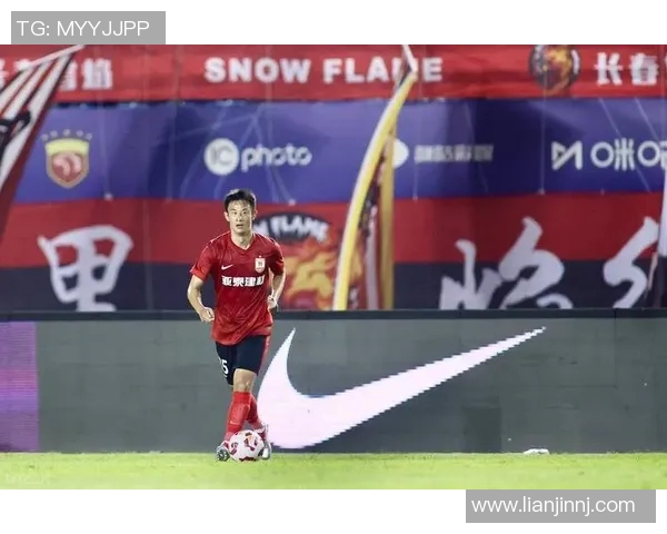 长春足球崛起之路探秘球迷热情与城市发展的完美结合 长春足球崛起之路探秘球迷热情与城市发展的完美结合